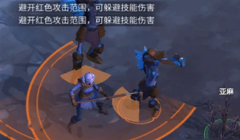 冰原守卫者骨头哪里采集