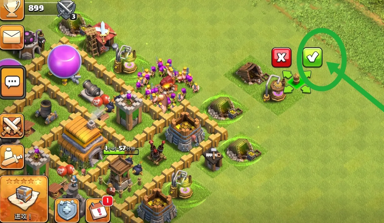 部落冲突如何建成墙