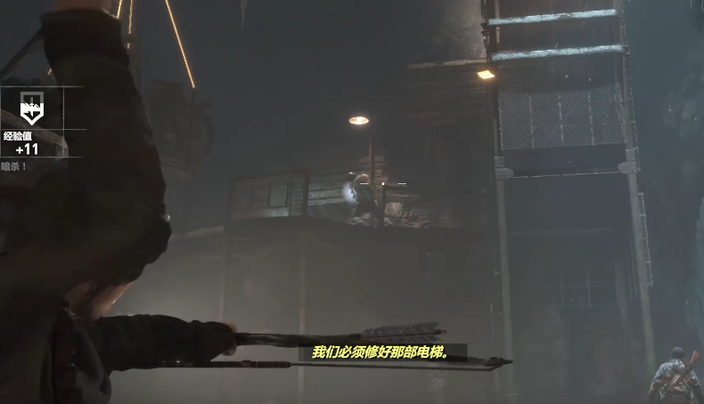 古墓丽影崛起废弃矿坑古墓怎么玩