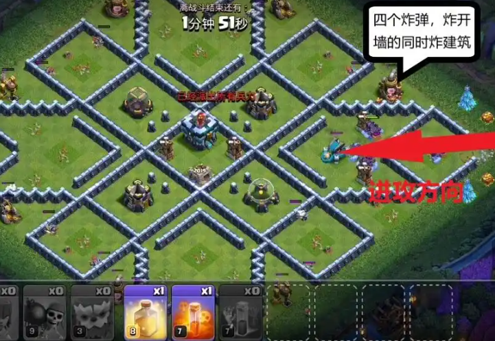 部落冲突怎么对付投石器