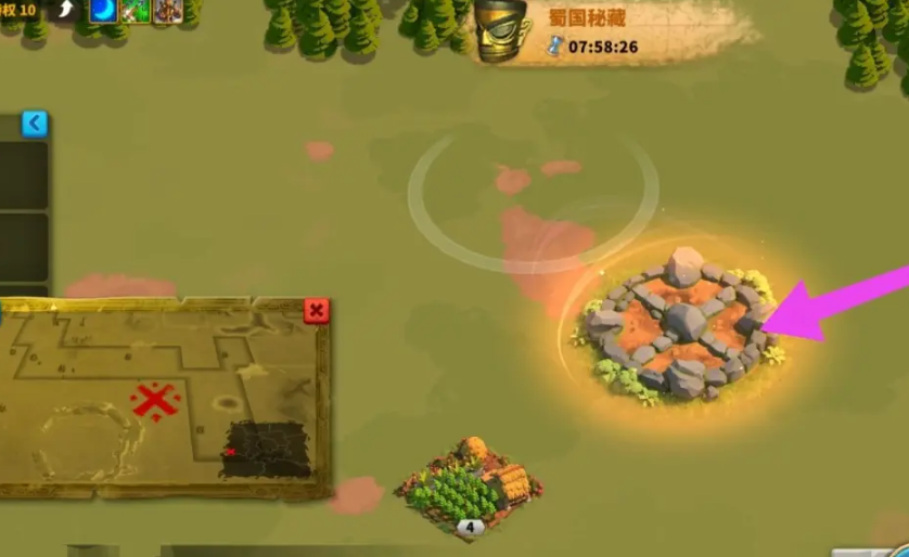 万国觉醒中蜀国秘藏怎么找