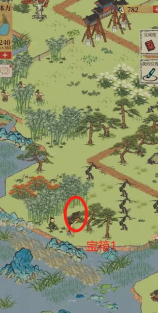 江南百景图宝箱有什么用