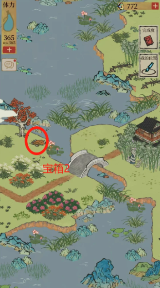 江南百景图宝箱有什么用