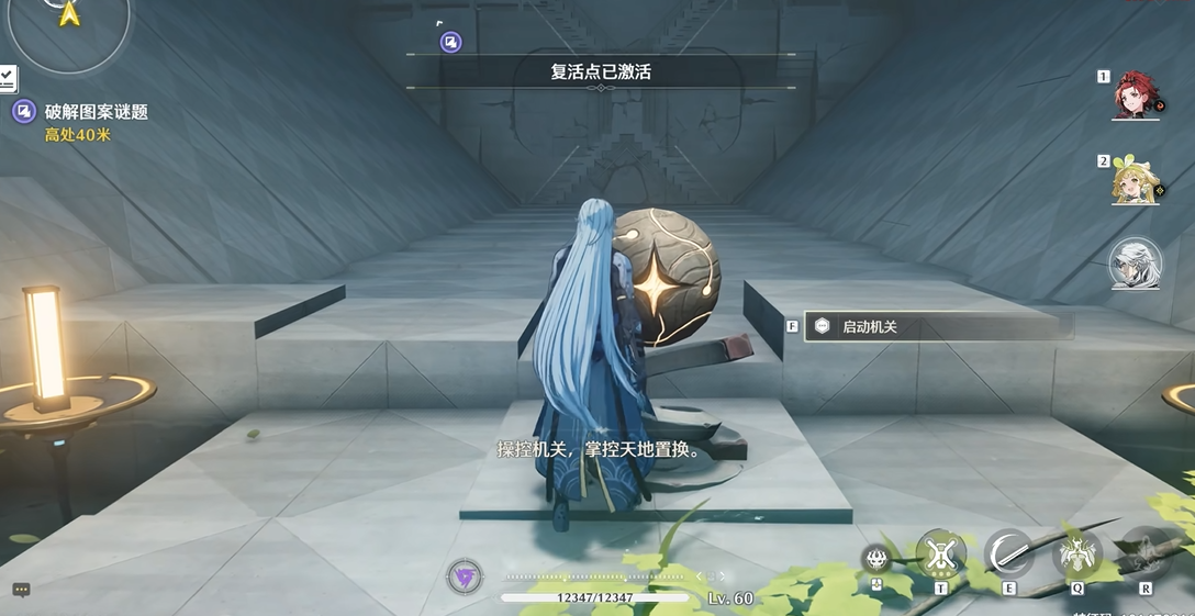 鸣潮前期资源够吗