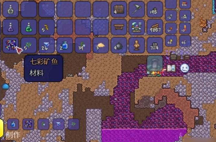 泰拉瑞亚怎么钓稀有鱼