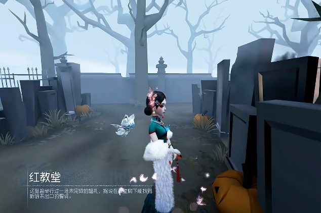 第五人格怎么玩红蝶