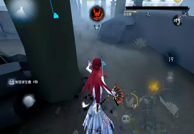 第五人格怎么玩红蝶