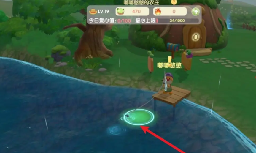 摩尔庄园大闸蟹怎么点亮