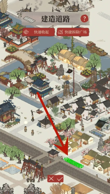 江南百景图怎么把路弄掉