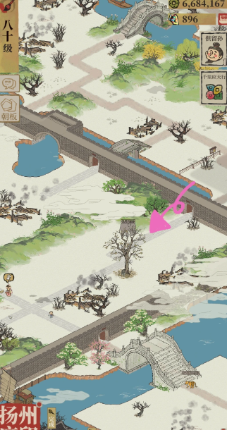 江南百景图怎样寻找枯树