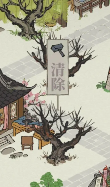 江南百景图怎样寻找枯树