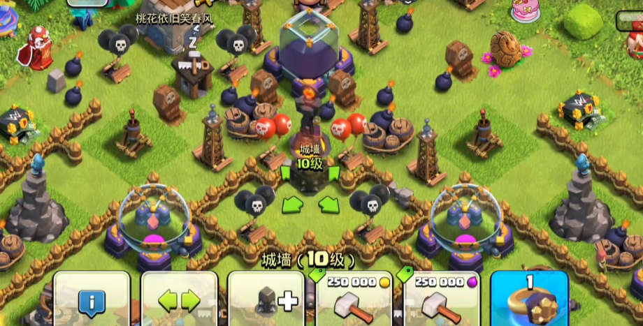 部落冲突潮流怎么玩