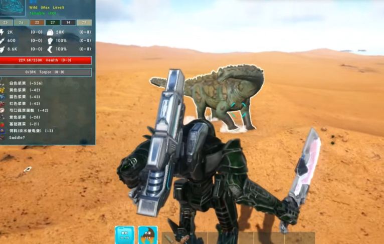 方舟生存进化如何驯服泰坦龙