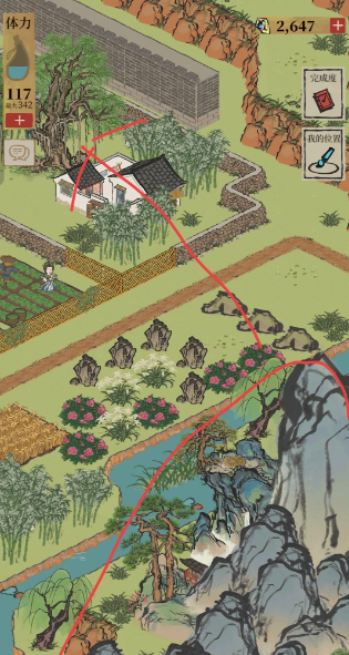 江南百景图小蛮家在哪里