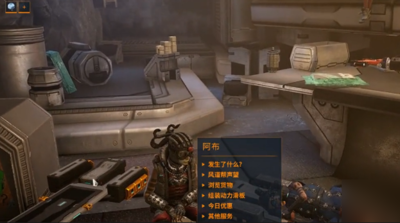 星际战甲咏浪之灵任务怎么过