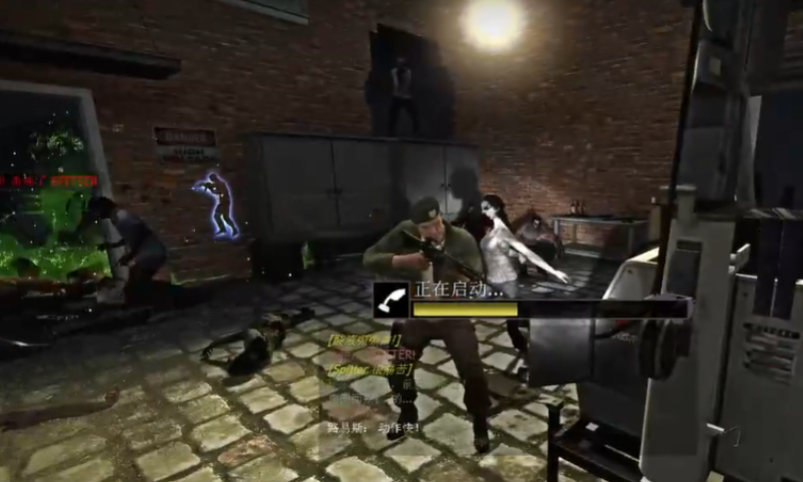 求生之路2牺牲怎么过