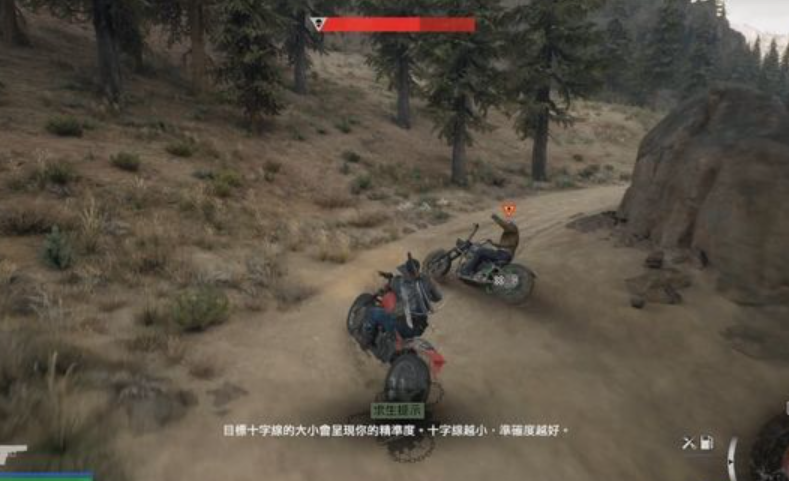 往日不再找出小偷任务怎么过