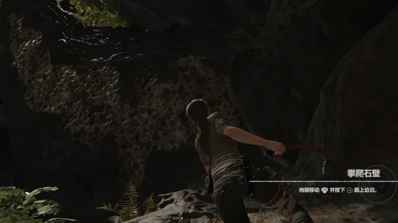 古墓丽影刚开始怎么逃出山洞