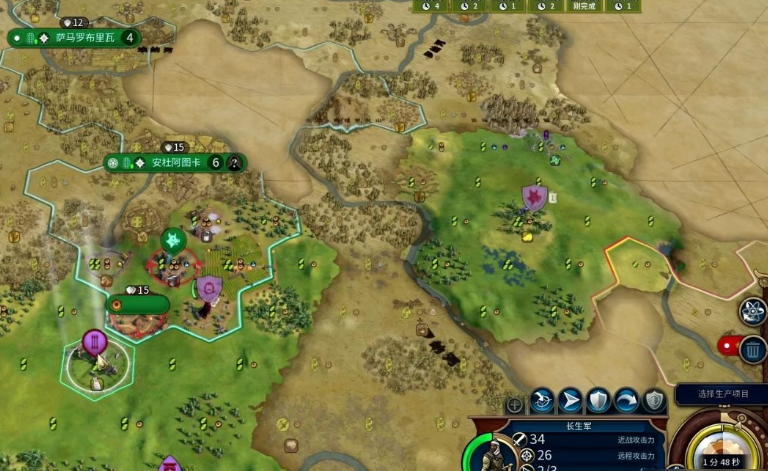 文明6如何攻击野蛮人