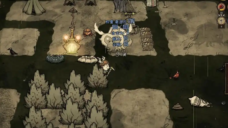 饥荒战牛和行牛哪个好