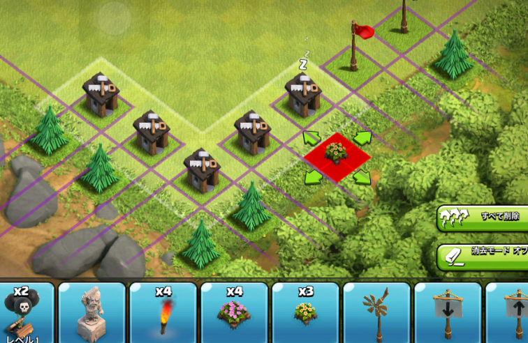 部落冲突如何种树