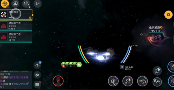 第二银河虫洞信标怎么全部开启