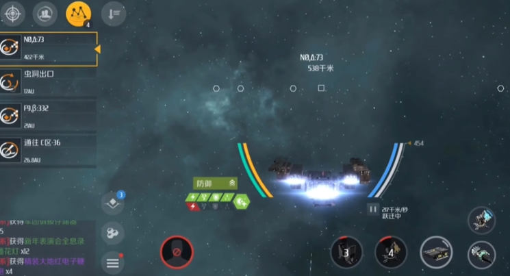 第二银河虫洞信标怎么全部开启