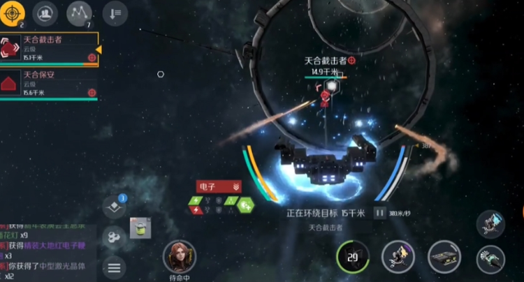 第二银河虫洞信标怎么全部开启