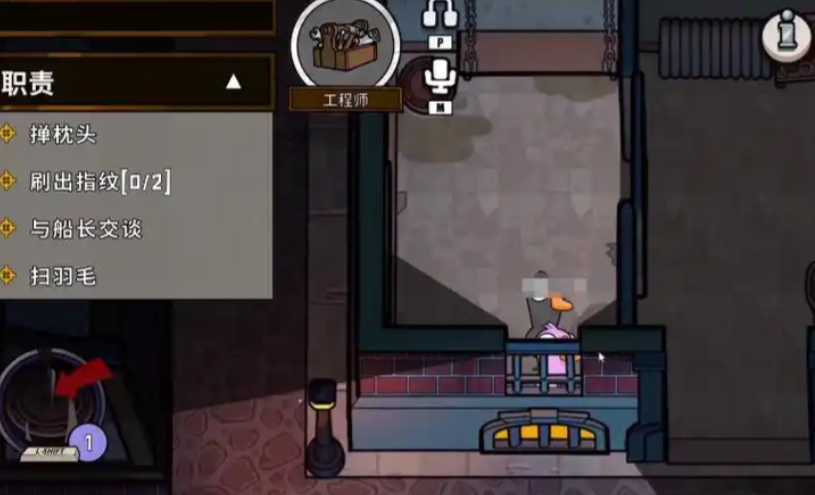 鹅鸭杀钻井盖是什么身份