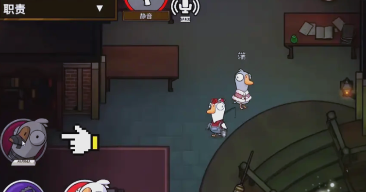 鹅鸭杀哪些鸭子不能进盔甲