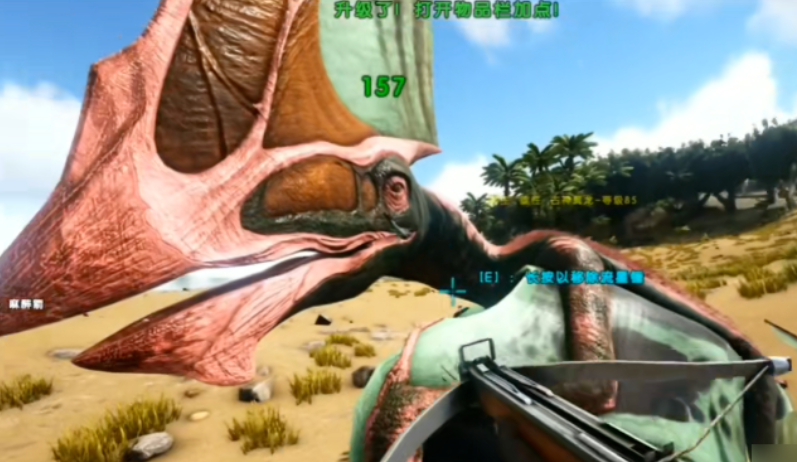 方舟生存进化风神翼龙驯服要多久