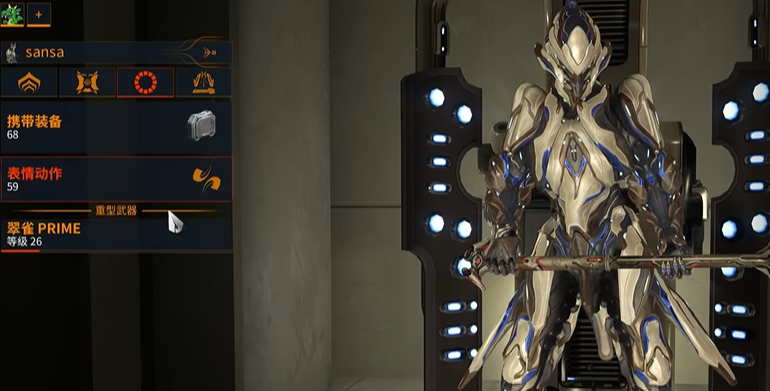 星际战甲怎么快速升级战甲