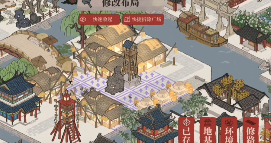 江南百景图隐藏钥匙在哪