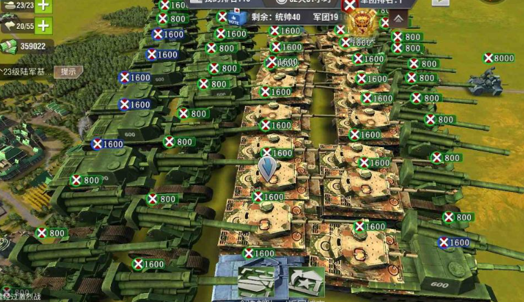 二战风云2工程车该怎么造