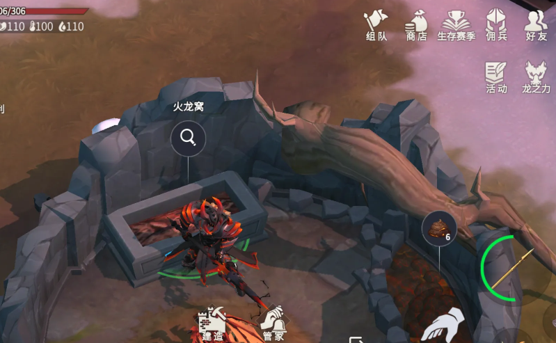 冰原守卫者鹿装饰怎么弄到