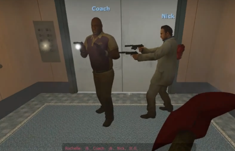 求生之路2电梯怎么启动