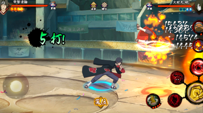 火影忍者a级鼬怎么玩