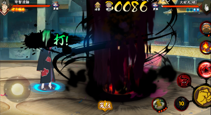 火影忍者a级鼬怎么玩