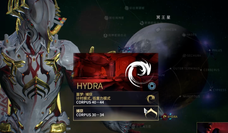 星际战甲信条武器怎么获得的