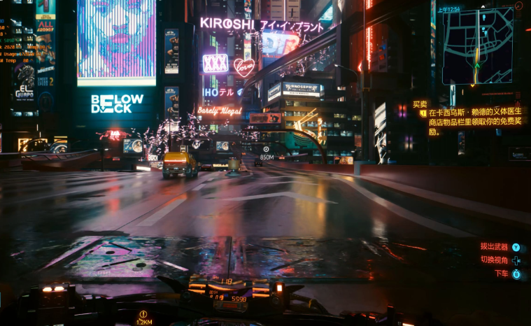 赛博朋克2077日本街在哪