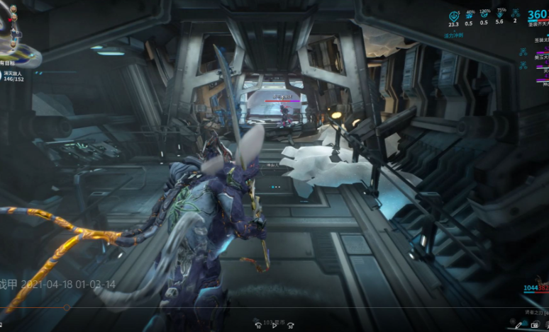 星际战甲心智之殁主线怎么开