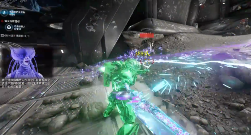 星际战甲心智之殁主线怎么开