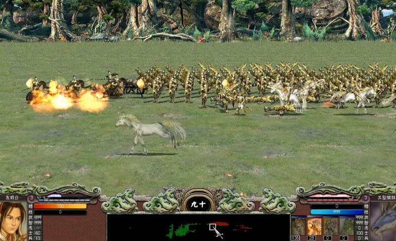 三国群英传7金牛山在哪