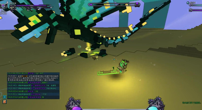 宝藏世界的龙怎么获得