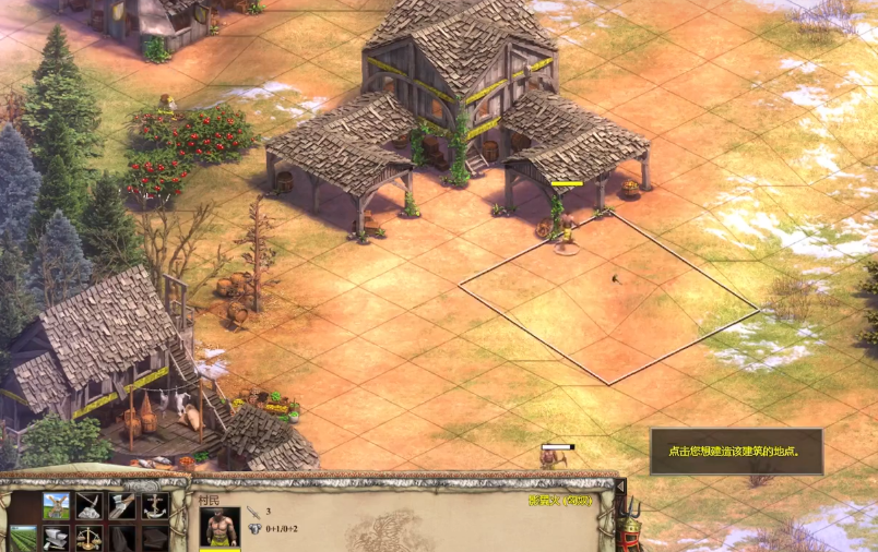 帝国时代2如何最快升城堡等级