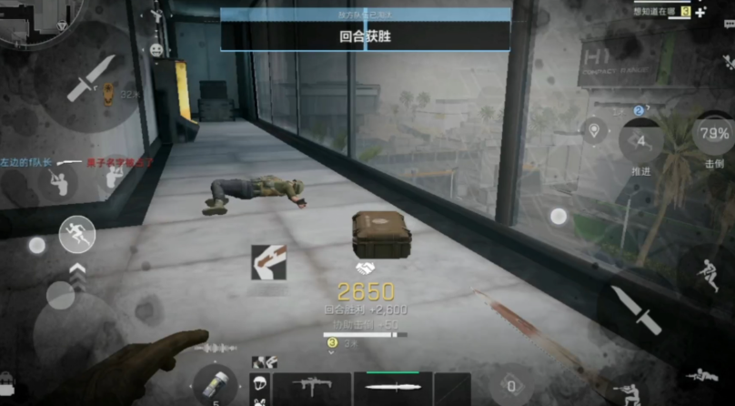 三角洲行动爆破模式怎么玩