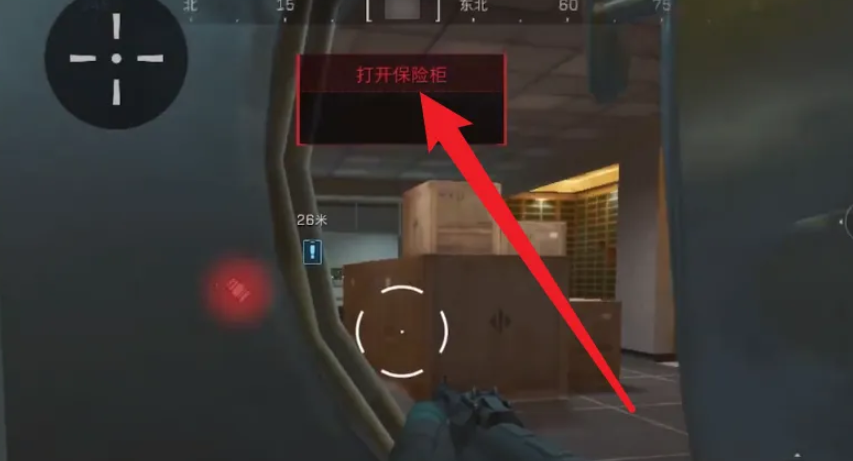 三角洲行动怎么用电锯开保险