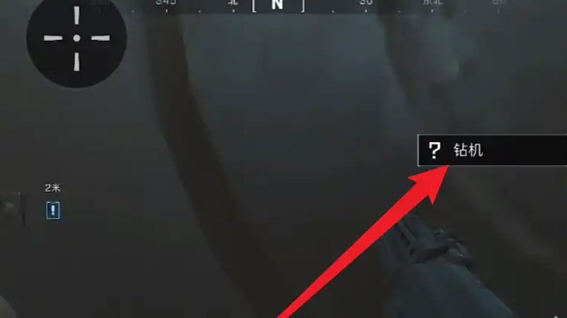 三角洲行动怎么用电锯开保险