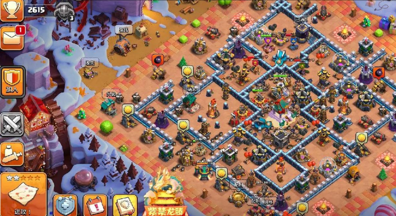 部落冲突怎么升级加快