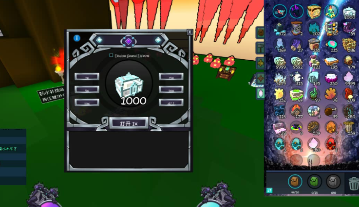 宝藏世界怎么快速获得原晶